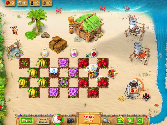 �������� � ���� ���� ��������� �� ����� 2. ����������� ���