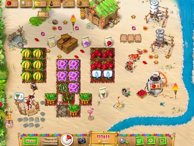 �������� � ���� ���� ��������� �� ����� 2. ����������� ���