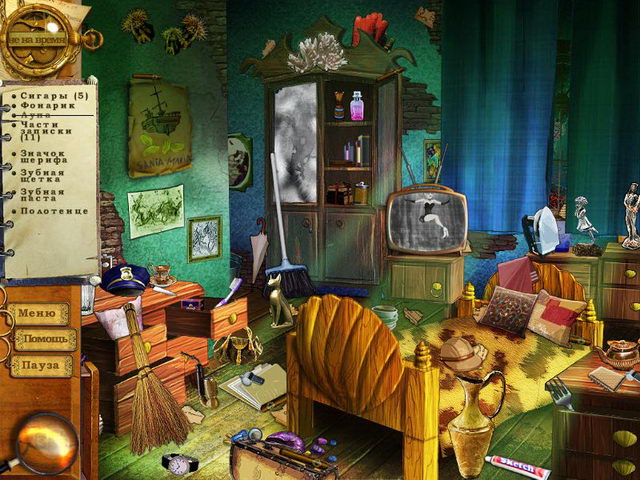 �������� � ���� ���� ����� ����