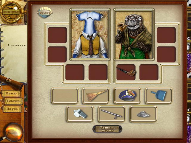 �������� � ���� ���� ����� ����