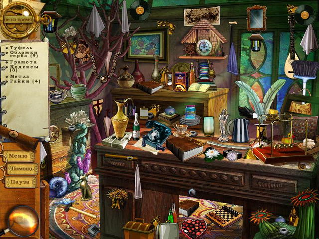 �������� � ���� ���� ����� ����