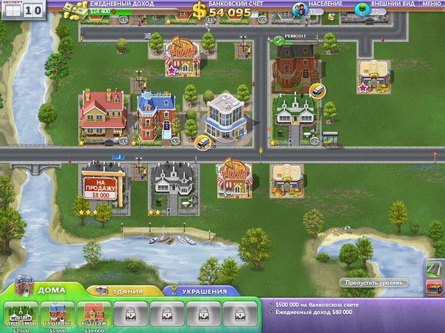 �������� � ���� ���� Be Richer!