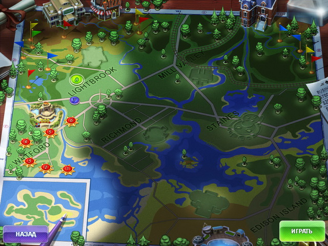 �������� � ���� ���� Be Richer!