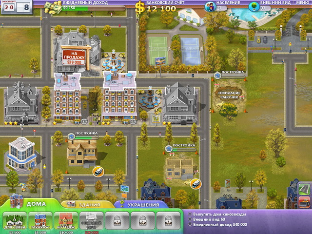 �������� � ���� ���� Be Richer!