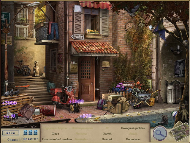 �������� � ���� ���� ������ �� ��������