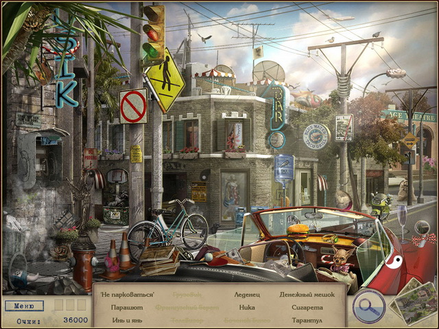 �������� � ���� ���� ������ �� ��������