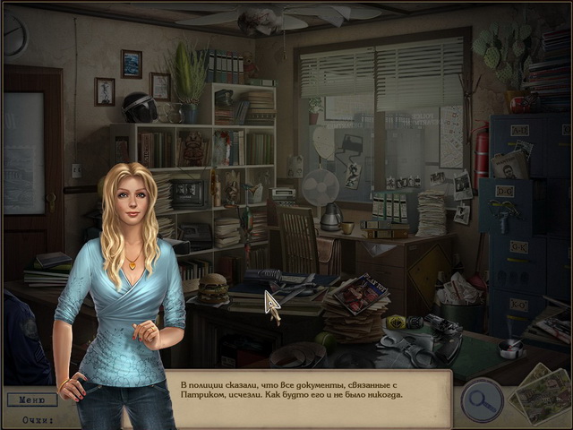 �������� � ���� ���� ������ �� ��������