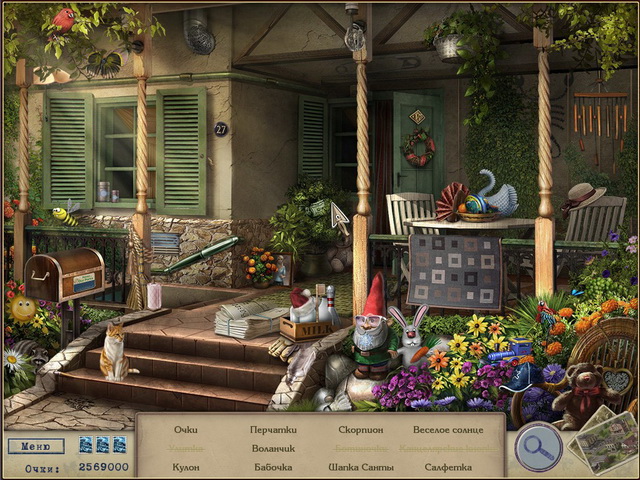 �������� � ���� ���� ������ �� ��������