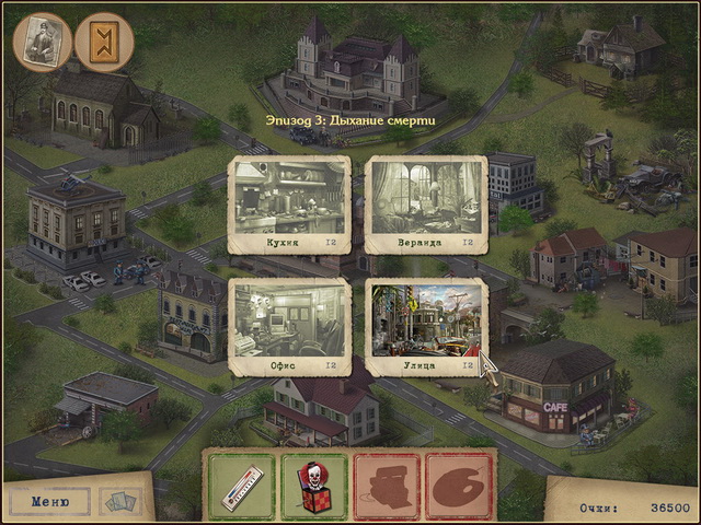 �������� � ���� ���� ������ �� ��������