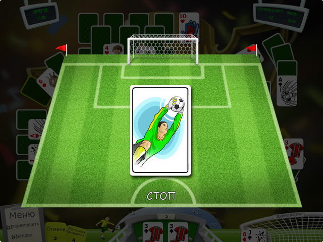 �������� � ���� ���� ������� ��������