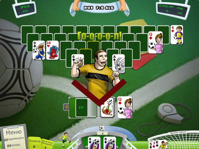 �������� � ���� ���� ������� ��������