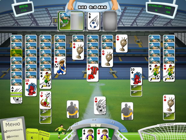 �������� � ���� ���� ������� ��������