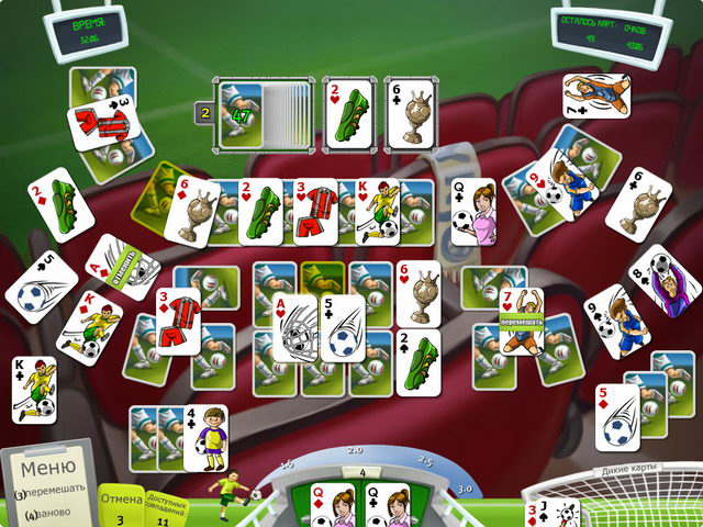 �������� � ���� ���� ������� ��������