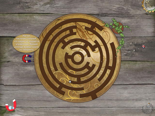 �������� � ���� ���� ����� ����������