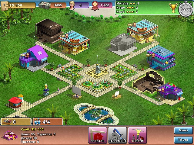 �������� � ���� ���� ������ ����