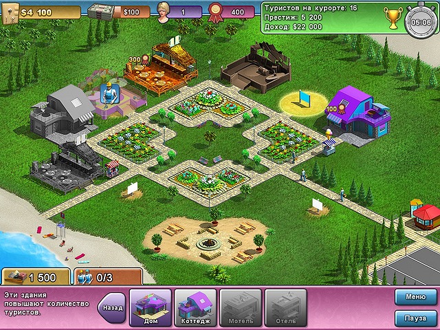 �������� � ���� ���� ������ ����