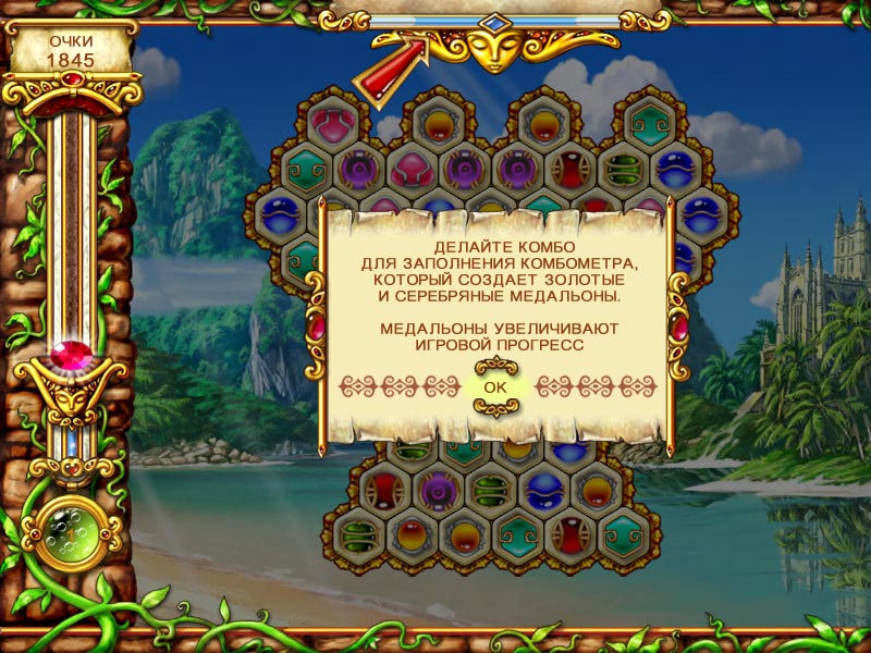 �������� � ���� ��������