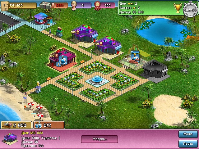 �������� � ���� ���� ������ ����