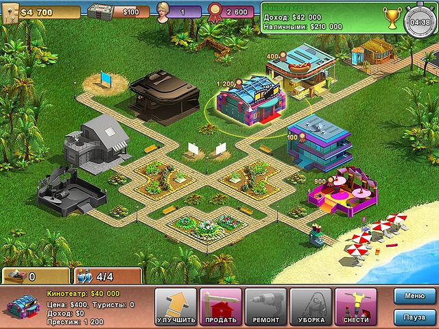 �������� � ���� ���� ������ ����