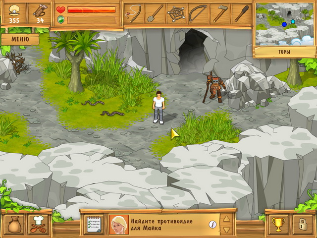 �������� � ���� ���� ������. ���������� � ������