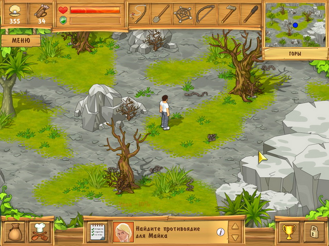 �������� � ���� ���� ������. ���������� � ������