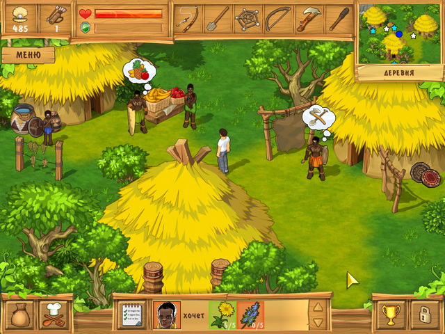 �������� � ���� ���� ������. ���������� � ������