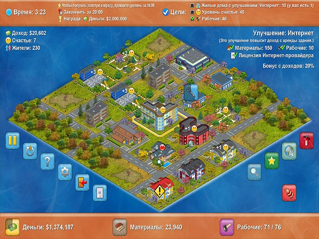 �������� � ���� ���� ����������