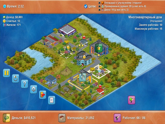 �������� � ���� ���� ����������