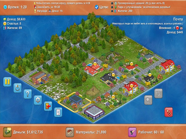 �������� � ���� ���� ����������