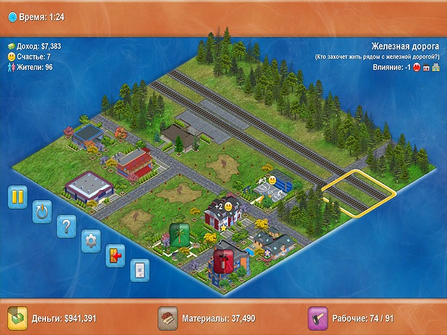 �������� � ���� ���� ����������