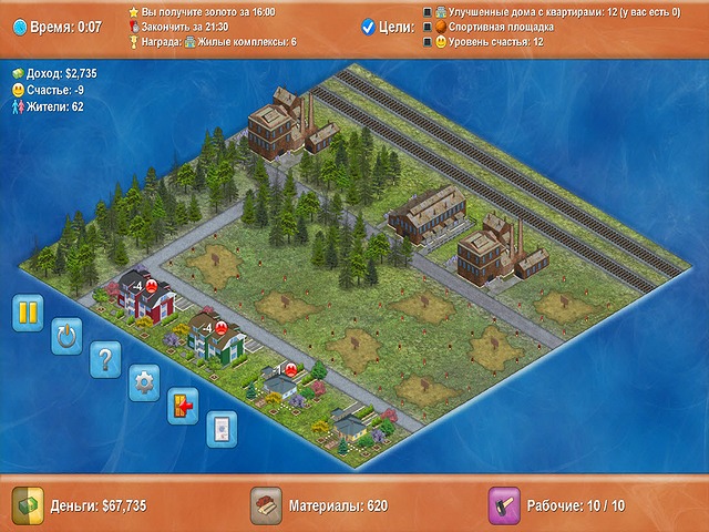 �������� � ���� ���� ����������