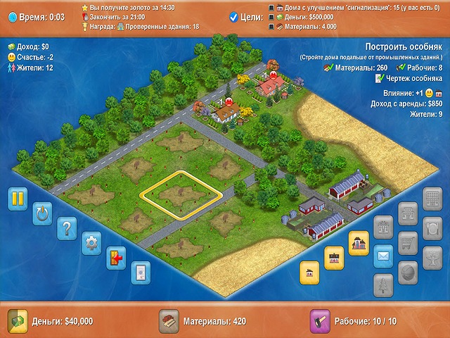 �������� � ���� ���� ����������