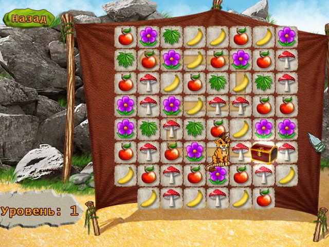 �������� � ���� ���� ����� ��� �����