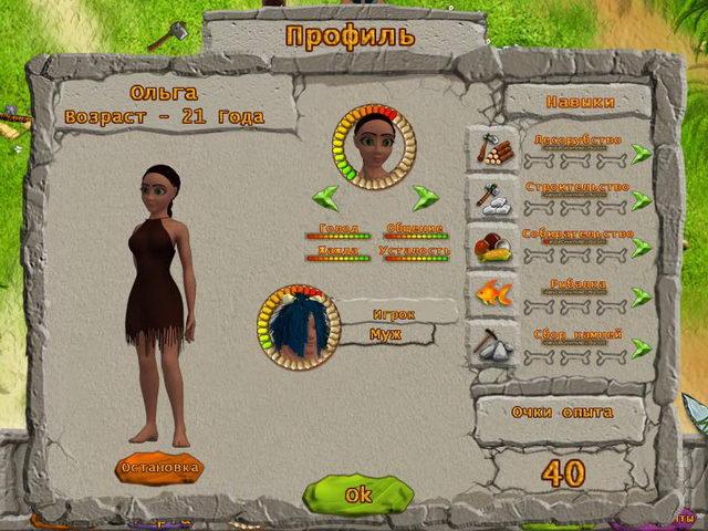 �������� � ���� ���� ����� ��� �����