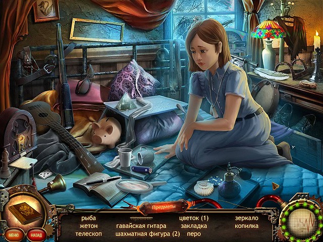 �������� � ���� ���� ��� �������� ����. ������ �������