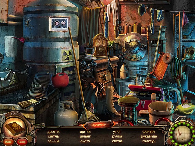 �������� � ���� ���� ��� �������� ����. ������ �������