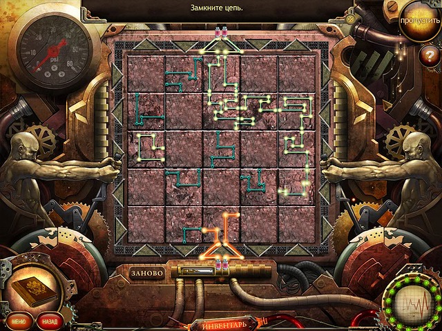 �������� � ���� ���� ��� �������� ����. ������ �������