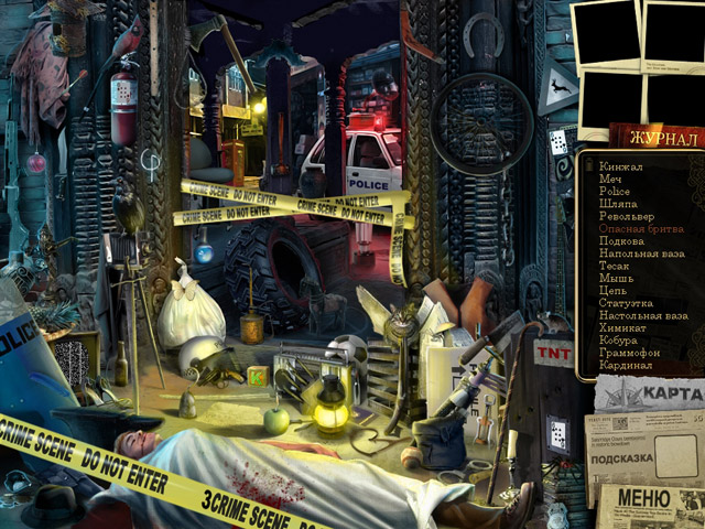 �������� � ���� ���� ���� ������. � ������ �� ���������