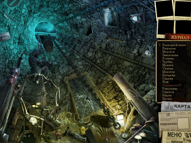 �������� � ���� ���� ���� ������. � ������ �� ���������