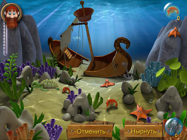 �������� � ���� ���� Youda�� ���� �����