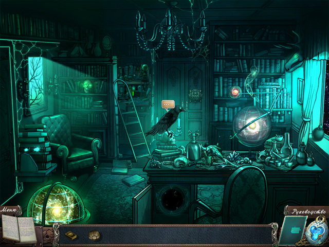 �������� � ���� ���� ����� ������� ��������