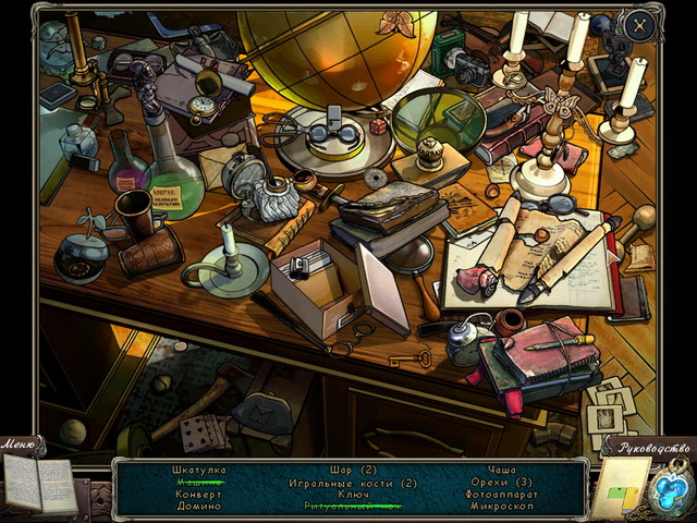 �������� � ���� ���� ����� ������� ��������