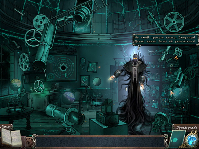 �������� � ���� ���� ����� ������� ��������