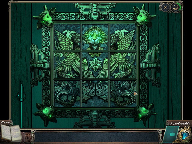 �������� � ���� ���� ����� ������� ��������