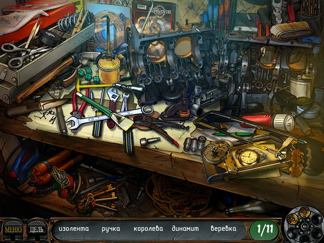 �������� � ���� ���� ��� ����. ����������� ���������