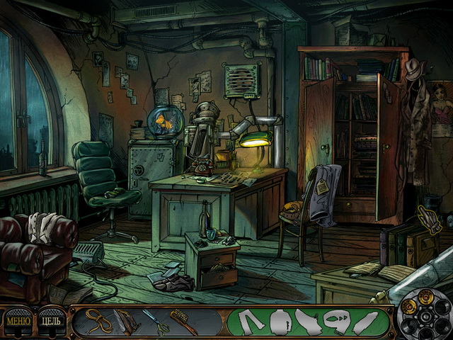 �������� � ���� ���� ��� ����. ����������� ���������