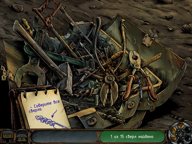 �������� � ���� ���� ��� ����. ����������� ���������