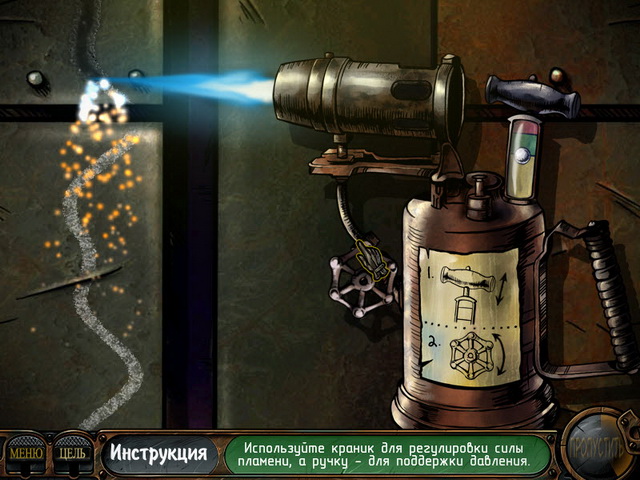 �������� � ���� ���� ��� ����. ����������� ���������