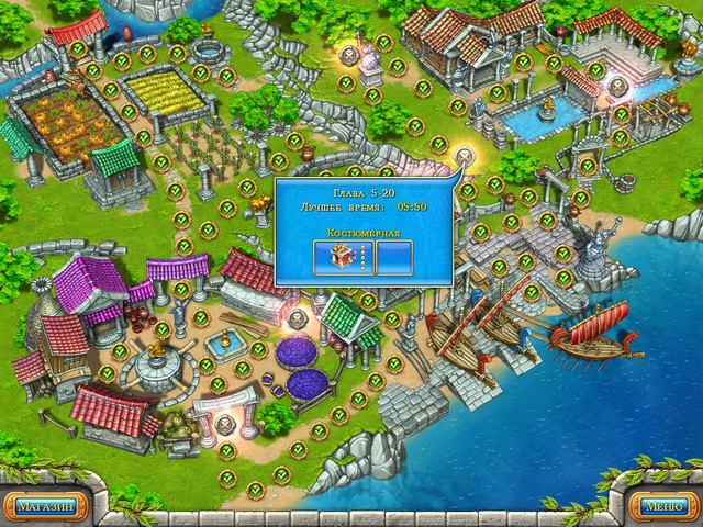 �������� � ���� ���� ������� �����. ������� ���