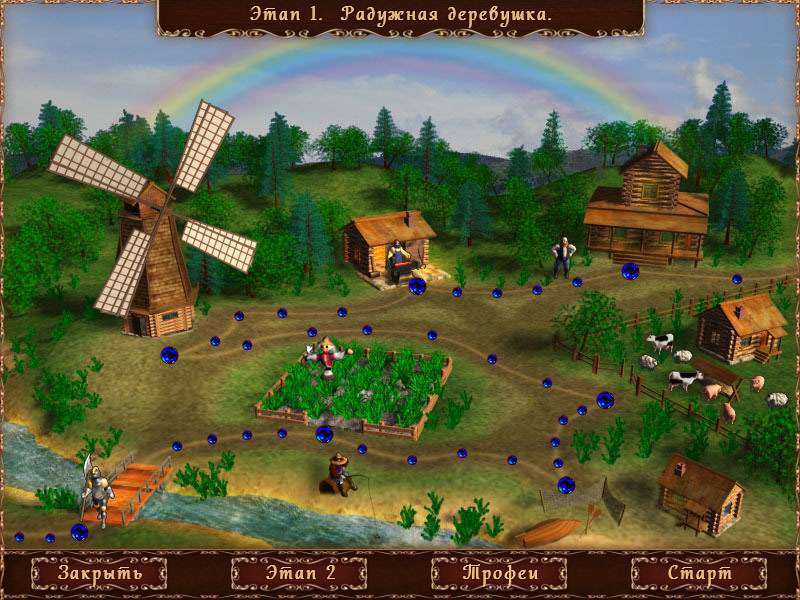 �������� � ���� �������� �������